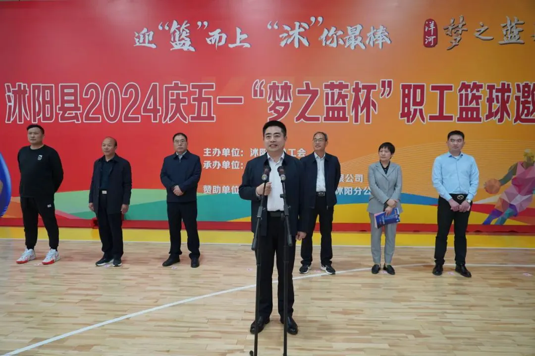 哪里可以找到适合篮球运动员的放松方法？_1